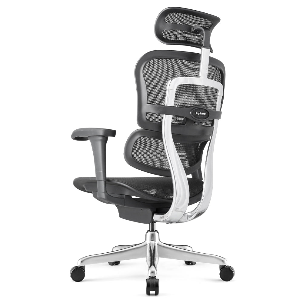 Ergohuman sg Clearance