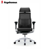 Ergohuman Pofit 2 Ergonomic Office Chair With Wireless Control and Legrest